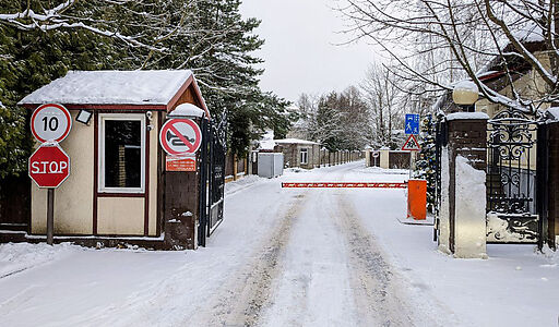 Стильный дом в КП Усово Плюс
