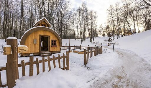 Участок в КП Кристал Форест