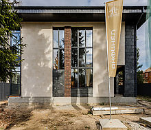 Уютный дом в КП Первый Лесной