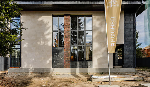 Уютный дом в КП Первый Лесной