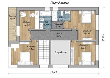 Уютный дом в КП Первый Лесной