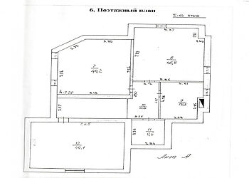 Готовый дом в КП Шульгино-4