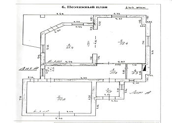 Готовый дом в КП Шульгино-4