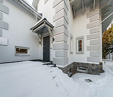 Готовый дом в КП Шульгино-4