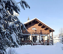 Готовый дом в КП ВИК