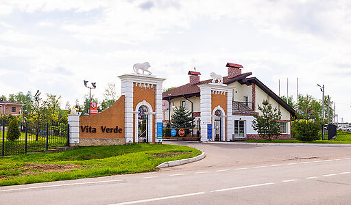 Дуплекс в Vita Verde (Вита Верде)