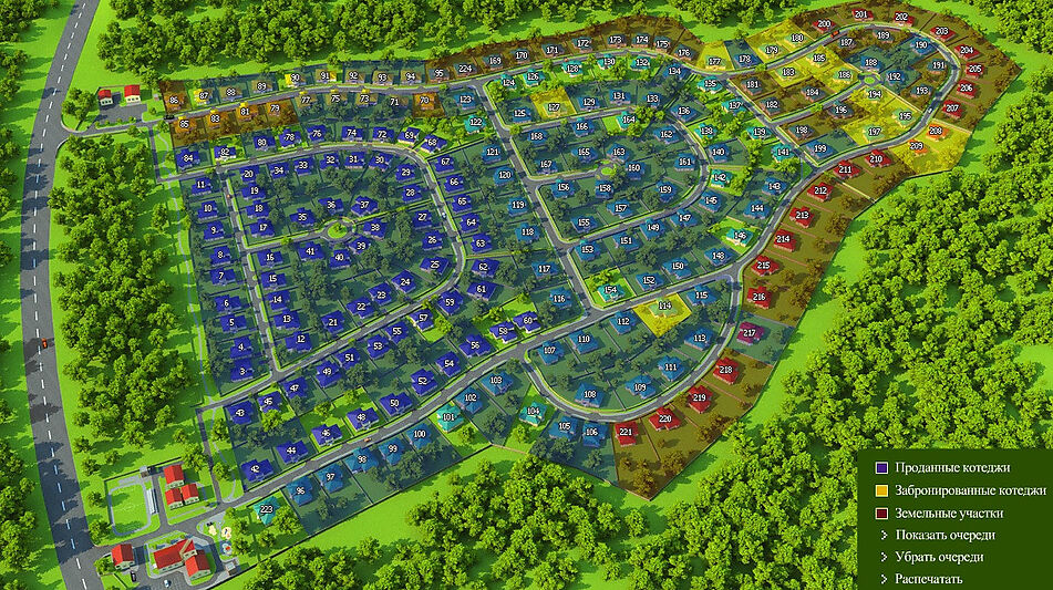 Таунхаус в Vita Verde (Вита Верде