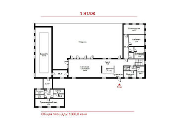 Современный дом в КП Павлово-2