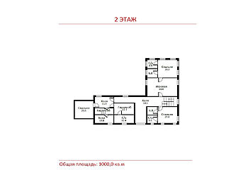 Современный дом в КП Павлово-2