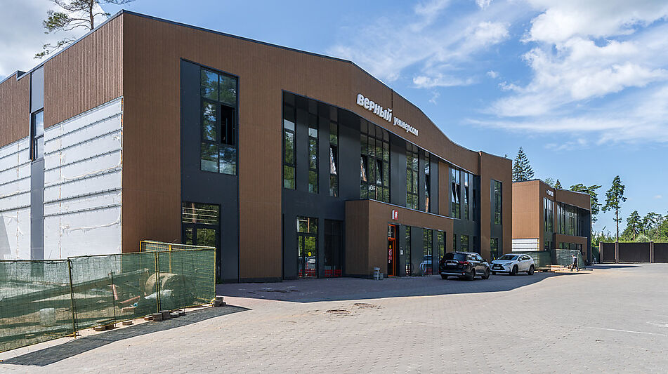 Стильный дом в КП Ново-Успенский