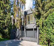 Дом под отделку в КП Николино