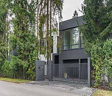 Дом под отделку в КП Николино