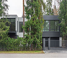 Дом под отделку в КП Николино