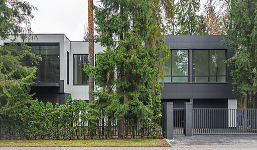 Дом под отделку в КП Николино