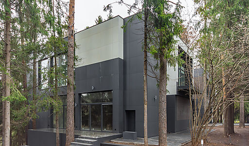 Дом под отделку в КП Николино