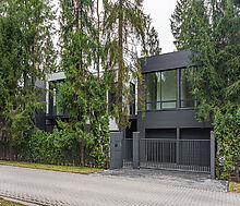 Дом под отделку в КП Николино