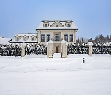 Новый дом в КП Миллениум Парк