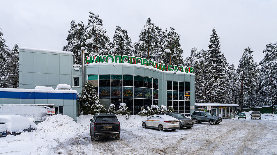 Новый дом под отделку Коттон Вэй