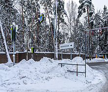 Новый дом под отделку Коттон Вэй