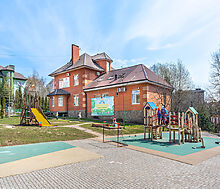 Готовый дом в КП Машкинские Холмы