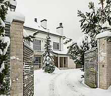 Особняк в КП Папушево парк