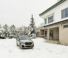 Особняк в КП Папушево парк