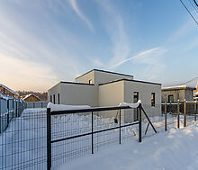 Дом в КП Калипсо Виладж-1