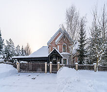 Дом в КП Павлово-1