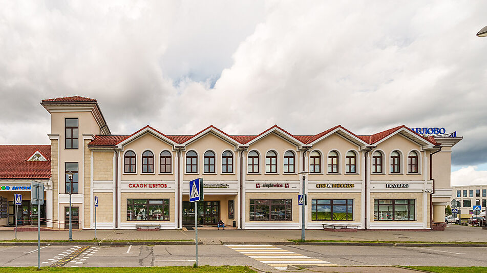 Дом в КП Павлово-1