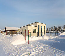 Дом в КП Калипсо Виладж-1