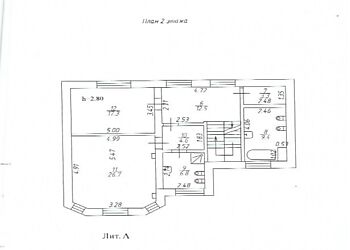 Дом под ключ в КП Алексеево Парк
