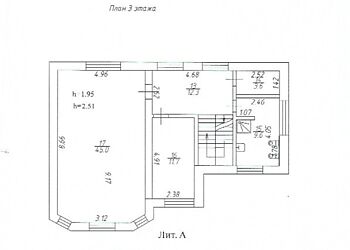 Дом под ключ в КП Алексеево Парк