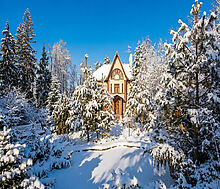 Особняк в КП Благодать