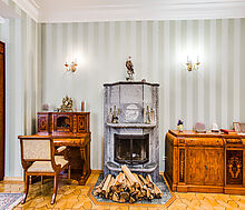 Особняк в КП Благодать