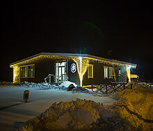 Дом у леса в КП Пестово