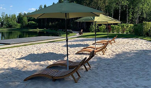 Эмеральд Вилладж