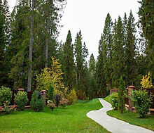 Эмеральд Вилладж