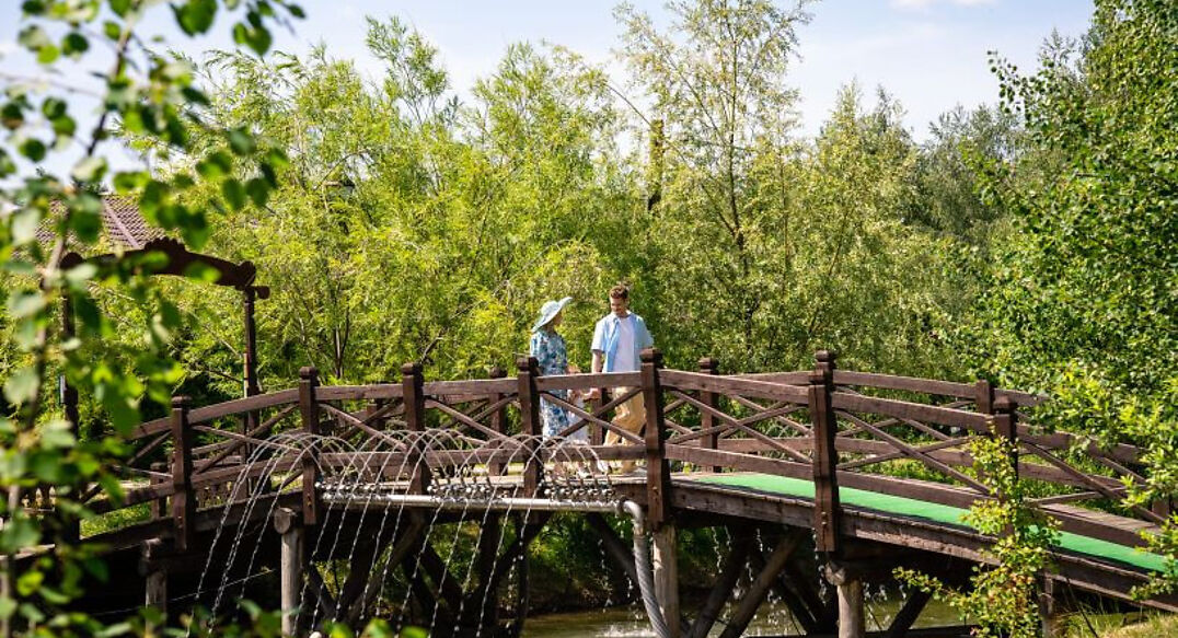 Эмеральд Вилладж