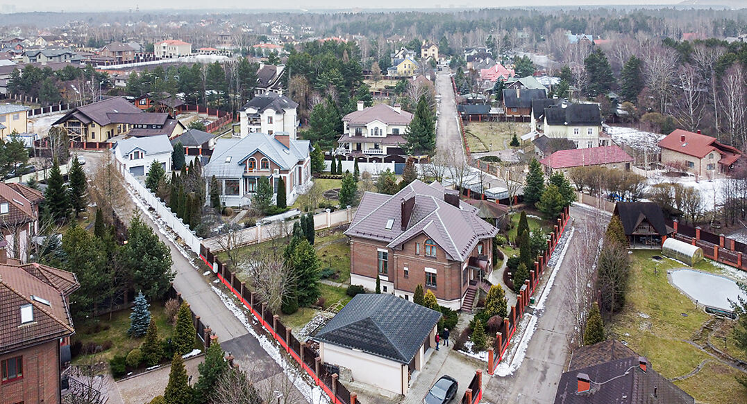 Изумрудный Город