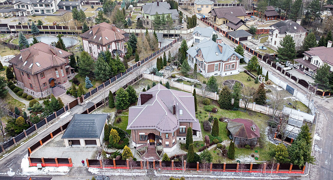 Изумрудный Город