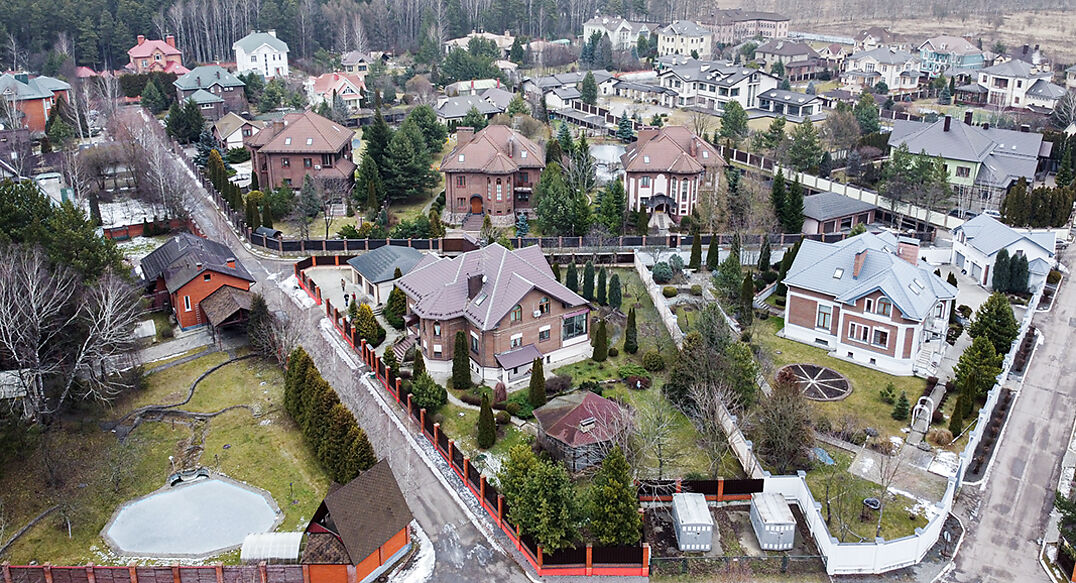 Изумрудный Город