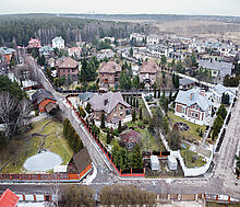 Изумрудный Город