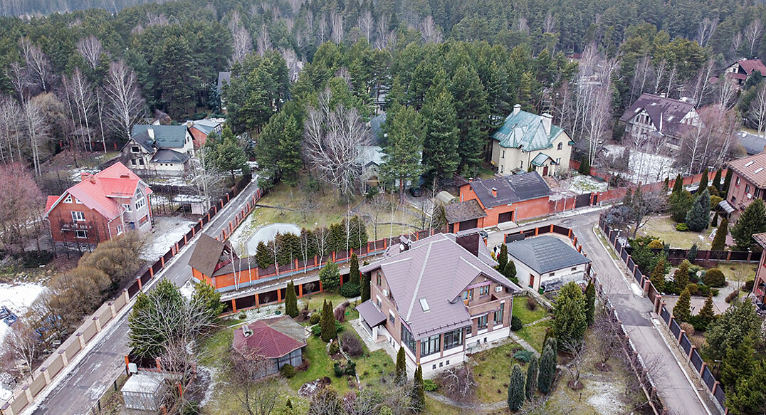 Изумрудный Город