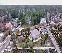 Изумрудный Город