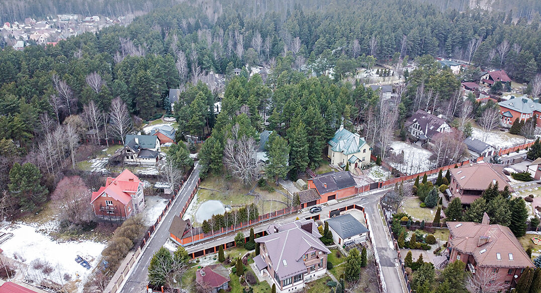 Изумрудный Город