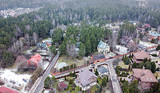 Изумрудный Город