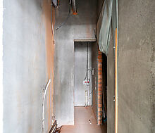 Дом в КП Архангельское