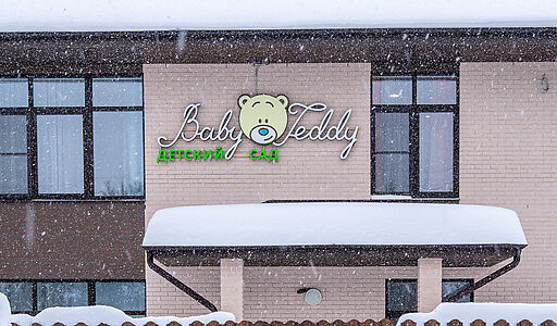 Участок в КП Старый свет