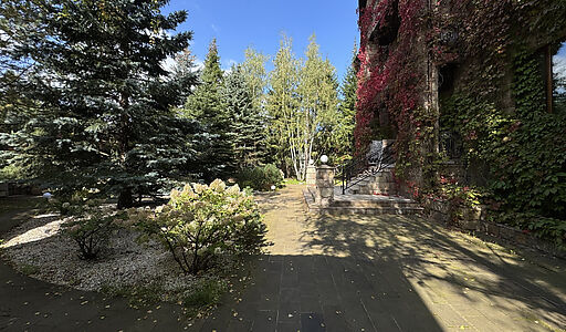 Участок в КП Ландшафт