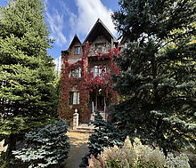 Участок в КП Ландшафт